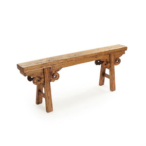 Zentique Story Bench Extendable Elm Seating Console with Slim Profile, Durable Finish & Versatile Storage Appeal LI-SH17-002