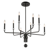 Uttermost Ebony Elegance 8 Light Chandelier 21353 STEEL, MARBLE