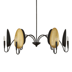 Uttermost Uttermost Warwick Oversized 6-Light Matte Black Chandelier With Matte Gold Shades, Adjustable Height 21405