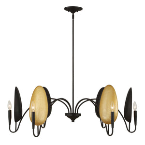 Uttermost Uttermost Warwick Oversized 6-Light Matte Black Chandelier With Matte Gold Shades, Adjustable Height 21405