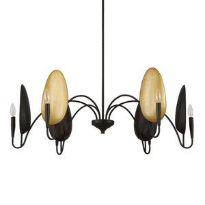 Uttermost Uttermost Warwick Oversized 6-Light Matte Black Chandelier With Matte Gold Shades, Adjustable Height 21405
