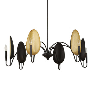 Uttermost Uttermost Warwick Oversized 6-Light Matte Black Chandelier With Matte Gold Shades, Adjustable Height 21405