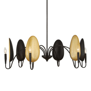 Uttermost Uttermost Warwick Oversized 6-Light Matte Black Chandelier With Matte Gold Shades, Adjustable Height 21405