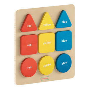 English Elm Bright Beginnings Birch Plywood STEM Puzzle Board for Kids - Shapes & Colors Learning Tool, Safe Fun MK-MK00590-GG