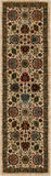 Musi Cream 2' 4" x 7' 10" Area Rug Karastan Rugs