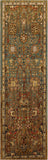 Myanmar Aquamarine 2' 4" x 7' 10" Area Rug Karastan Rugs