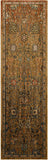 Myanmar Tobacco 2' 4" x 7' 10" Area Rug Karastan Rugs