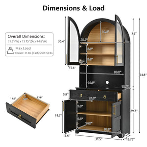 English Elm K&k Farmhouse Pantry Cabinet Tall Arched Storage Hutch with LED Lighting and Charging Black N707P476024B