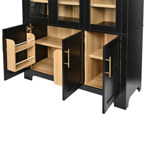 English Elm K&k Farmhouse Pantry Cabinet with Tempered Glass Doors Adjustable Shelves Dining Storage Black N707S000027B