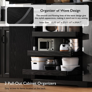 English Elm K&k Tall Farmhouse Pantry Cabinet with Pull Out Organizers and Six Door Shelves Black N707S256507B