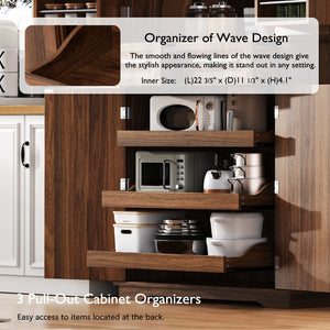 English Elm K&k Tall Farmhouse Pantry Cabinet with Pull Out Organizers and Six Door Shelves Brown N707S256507Z