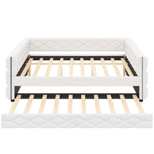 English Elm Full Xl Tufted Pu Leather Daybed with Trundle and App Controlled Led Lighting N7090000611K