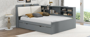 English Elm N709p214124e Upholstered Platform Bed Solid Pine Frame with Headboard Storage Shelves N709P214124E