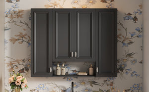 English Elm Modern Wall Mounted Bathroom Cabinet with Five Adjustable Open Shelves and Sculpted Hardware Black N710P358592B