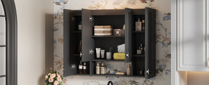 English Elm Modern Wall Mounted Bathroom Cabinet with Five Adjustable Open Shelves and Sculpted Hardware Black N710P358592B