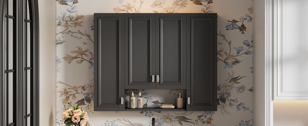 English Elm Modern Wall Mounted Bathroom Cabinet with Five Adjustable Open Shelves and Sculpted Hardware Black N710P358592B