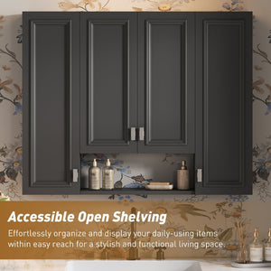 English Elm Modern Wall Mounted Bathroom Cabinet with Five Adjustable Open Shelves and Sculpted Hardware Black N710P358592B