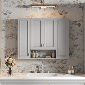 English Elm Modern Wall Mounted Bathroom Cabinet with Five Adjustable Open Shelves and Sculpted Hardware Gray N710P358592E