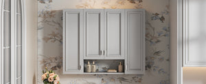 English Elm Modern Wall Mounted Bathroom Cabinet with Five Adjustable Open Shelves and Sculpted Hardware Gray N710P358592E
