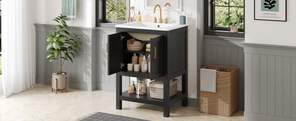 English Elm 24 Inch Bathroom Vanity Twill Textured MDF Cabinet Rubberwood Legs Adjustable Shelf Black N710P446535B