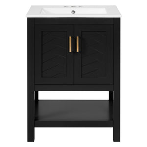 English Elm 24 Inch Bathroom Vanity Twill Textured MDF Cabinet Rubberwood Legs Adjustable Shelf Black N710P446535B
