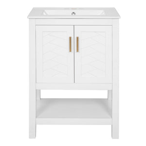 English Elm 24 Inch Bathroom Vanity Twill Textured MDF Cabinet Rubberwood Legs Adjustable Shelf White N710P446535K