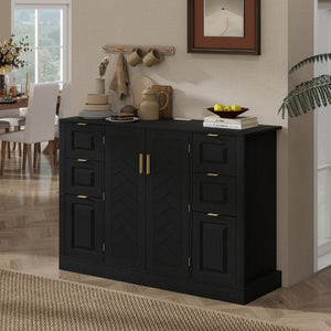 English Elm U_style Modern Buffet Cabinet with Six Drawers Built-In Power Outlet and Adjustable Shelving Black N711P437720B