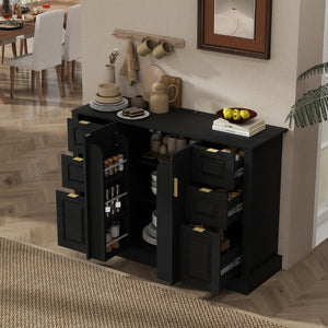 English Elm U_style Modern Buffet Cabinet with Six Drawers Built-In Power Outlet and Adjustable Shelving Black N711P437720B