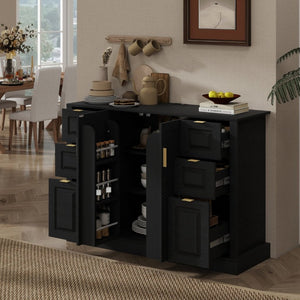 English Elm U_style Modern Buffet Cabinet with Six Drawers Built-In Power Outlet and Adjustable Shelving Black N711P437720B