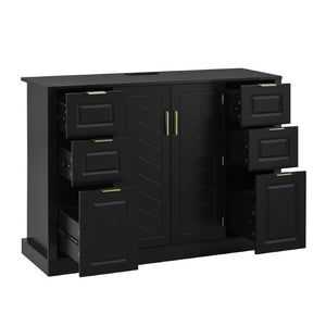 English Elm U_style Modern Buffet Cabinet with Six Drawers Built-In Power Outlet and Adjustable Shelving Black N711P437720B