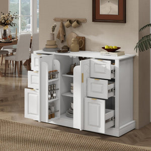 English Elm U_style Modern Buffet Cabinet with Six Drawers Built-In Power Outlet and Adjustable Shelving White N711P437720K