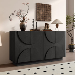 English Elm Trexm Four Door Wood Veneer Sideboard with Adjustable Shelves for Dining or Kitchen Black N715P246892B