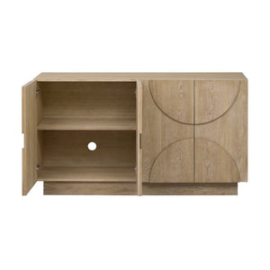 English Elm Trexm Four Door Wood Veneer Sideboard with Adjustable Shelves for Dining or Kitchen Natural N715P246892D