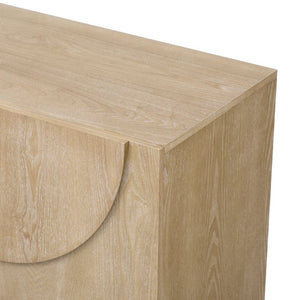 English Elm Trexm Four Door Wood Veneer Sideboard with Adjustable Shelves for Dining or Kitchen Natural N715P246892D