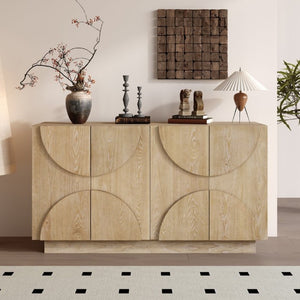 English Elm Trexm Four Door Wood Veneer Sideboard with Adjustable Shelves for Dining or Kitchen Natural N715P246892D