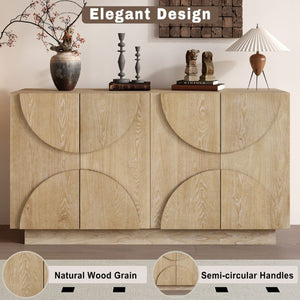 English Elm Trexm Four Door Wood Veneer Sideboard with Adjustable Shelves for Dining or Kitchen Natural N715P246892D