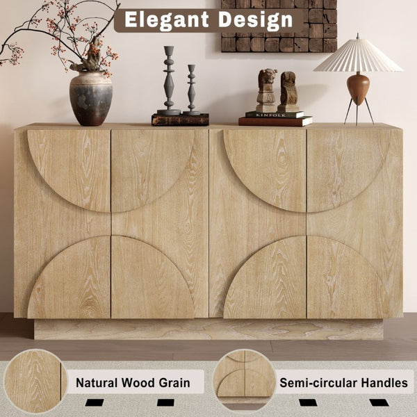 English Elm Trexm Four Door Wood Veneer Sideboard with Adjustable Shelves for Dining or Kitchen Natural N715P246892D