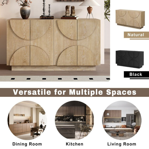English Elm Trexm Four Door Wood Veneer Sideboard with Adjustable Shelves for Dining or Kitchen Natural N715P246892D