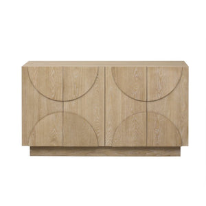 English Elm Trexm Four Door Wood Veneer Sideboard with Adjustable Shelves for Dining or Kitchen Natural N715P246892D