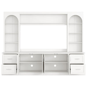 English Elm Tv Stand Media Cabinet with Arched Top Four Drawers and Adjustable Shelving N721P462096K