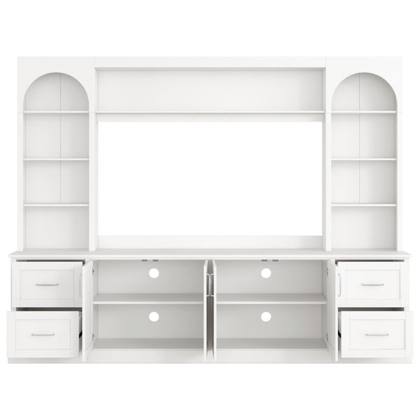 English Elm Tv Stand Media Cabinet with Arched Top Four Drawers and Adjustable Shelving N721P462096K