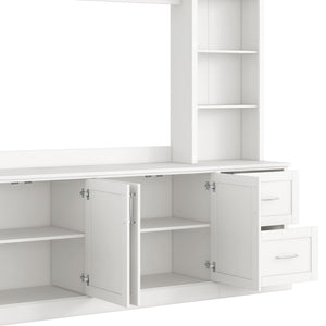 English Elm Modern Arched Wall Unit Entertainment Center with Drawers and Adjustable Shelves White N721S000083K