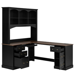 English Elm Space-saving Farmhouse Corner Desk with Arched Hutch File Drawers and Charging Ports Black N721S000086B