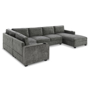 English Elm New U-Shaped Chenille Sectional Six Seat Corner Sofa with Cup Holders for Living Rooms Gray N723S0121E
