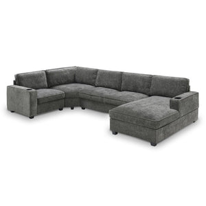 English Elm New U-Shaped Chenille Sectional Six Seat Corner Sofa with Cup Holders for Living Rooms Gray N723S0121E