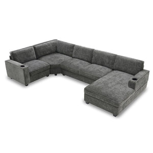 English Elm New U-Shaped Chenille Sectional Six Seat Corner Sofa with Cup Holders for Living Rooms Gray N723S0121E
