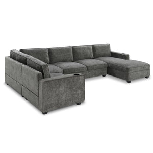 English Elm [video]119" U-shaped Chenille Sectional with Chaise Deep Seats Cup Holders Living Room Gray N723S2197E