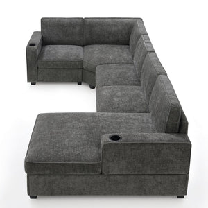 English Elm [video]119" U-shaped Chenille Sectional with Chaise Deep Seats Cup Holders Living Room Gray N723S2197E
