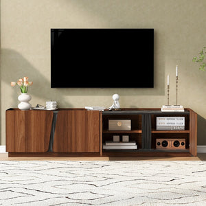 English Elm U-can Wave Front Media Console with Led Lighting and Adjustable Shelves for 75 Inch Tvs Tiger N724P426854D