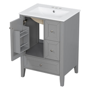 English Elm 24 Inch Freestanding Bathroom Vanity Solid Poplar Frame Ceramic Sink Modern Storage Grey N725P448532E